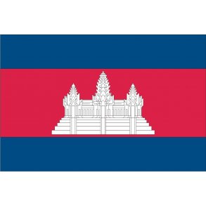 BORDFLAG CAMBODIA STR. 40