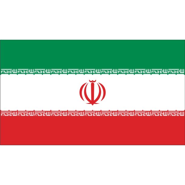 IRAN 250x143 CM
