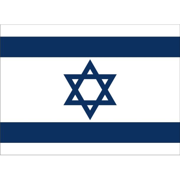 ISRAEL 125x91 CM
