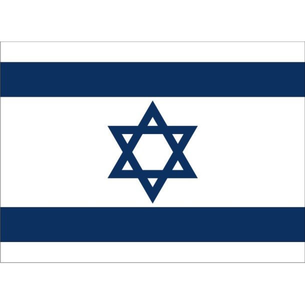ISRAEL 225x164 CM.
