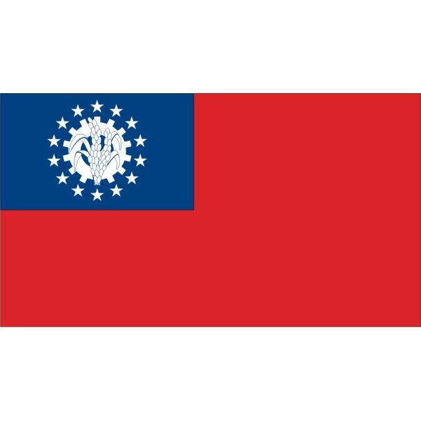 MYANMAR, TRYKT, 150x90 CM.