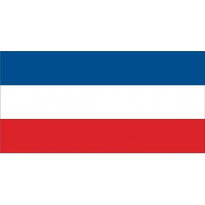 SERBIEN MONT. BRED LIN. 50x25CM